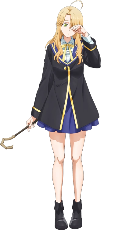 ユゥ・アリーズ