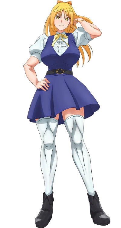 レオ・レグルス